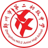 郑州二中U15